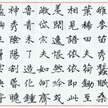 珠海市故新宮文化發展公司