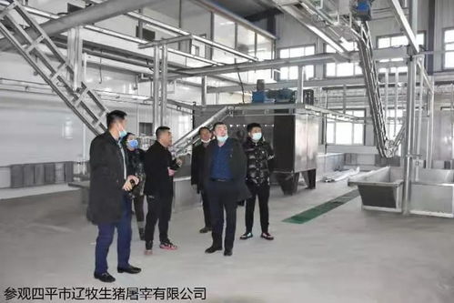 生態(tài)健康，教育先行 南德云主任考察四平紀實