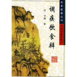探索舊書世界 妙書吧、孔夫子舊書網(wǎng)與故云行的魅力之旅