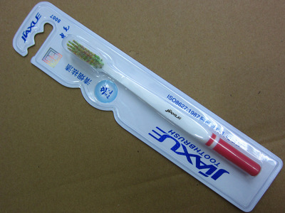 佳雪清煙去漬牙刷8007#中毛 專(zhuān)業(yè)批發(fā)指南