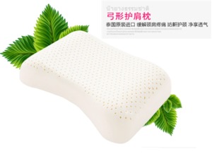 特殊日用品價(jià)格與批發(fā)市場(chǎng) 從第三頁(yè)開(kāi)始，把握家居網(wǎng)里的價(jià)格脈搏